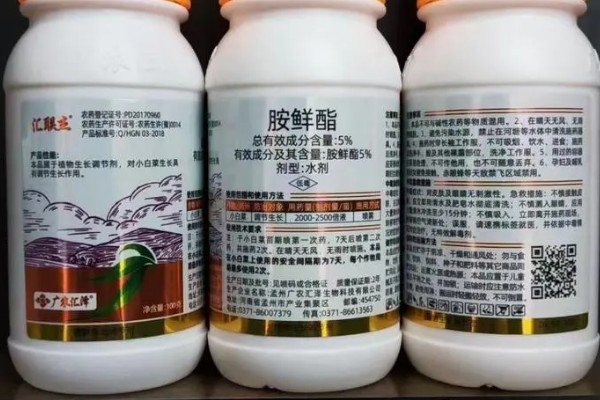 胺鲜酯的毒性，对人畜的毒性非常低