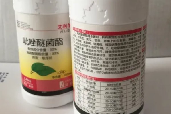 醚菌酯的特点，醚菌酯是一种新型杀菌剂