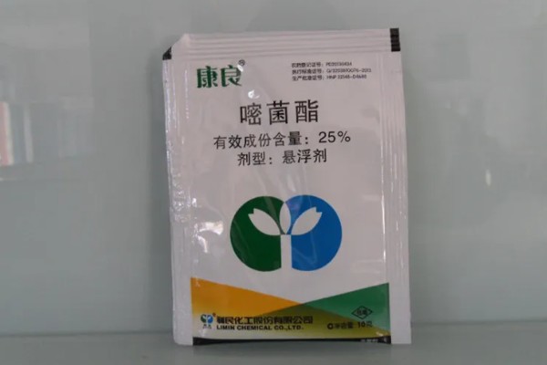醚菌酯的特点，醚菌酯是一种新型杀菌剂