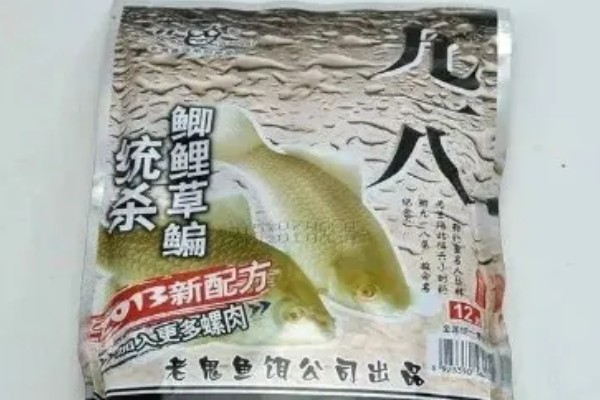 冬季钓鱼技巧，建议在气温高且晴朗的天气出钓