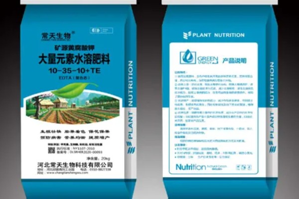 新型肥料什么时候使用，不同种类的使用时期不同