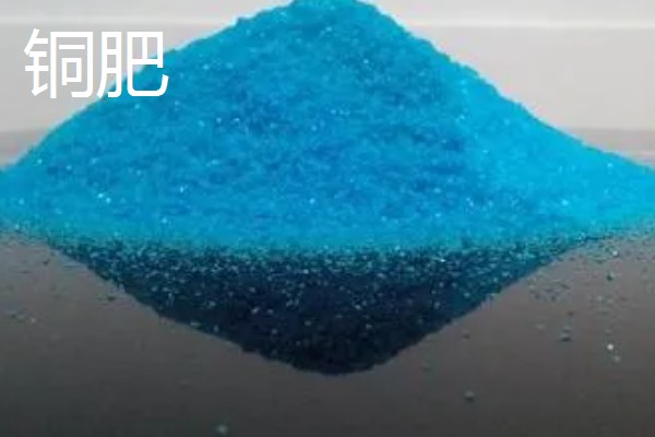 种子直接施微肥的方法，可拌种也可浸种