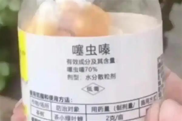噻虫嗪的特点，被作物吸收后会快速传导至各个部位