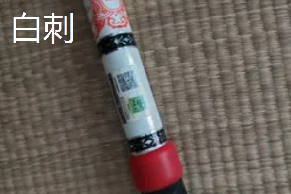 性价比高的3米9手竿，推荐竹山三代、一击F等