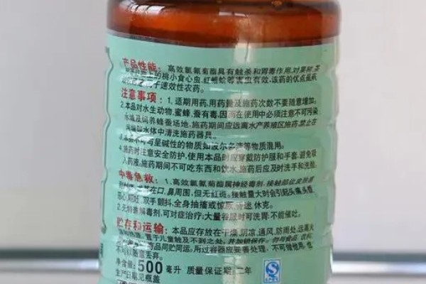 氯青菊脂治哪些害虫，可有效防治蓟马、刺蛾、小菜蛾等