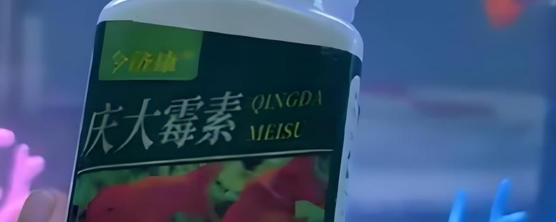 庆大霉素是什么，属于氨基糖苷类药