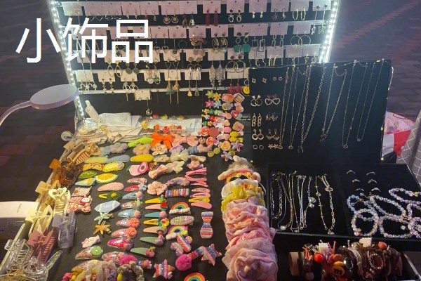 赚钱的小买卖有哪些，零食店、粥铺、汽车美容店等项目值得考虑