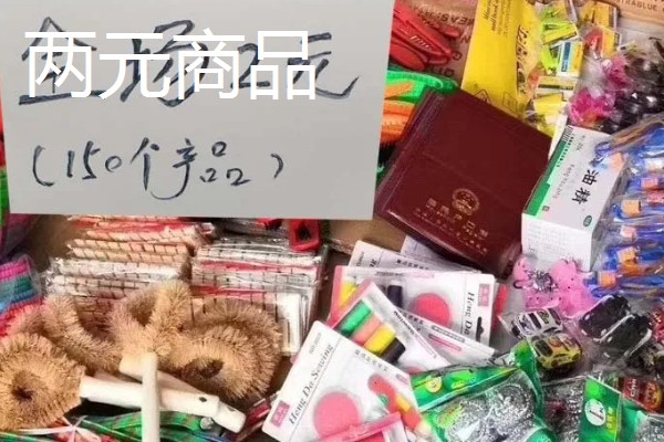 赚钱的小买卖有哪些，零食店、粥铺、汽车美容店等项目值得考虑