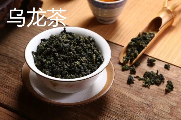 乌龙茶与黄茶的区别，制作工艺和茶汤颜色均不同