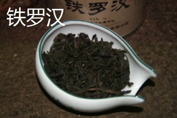 乌龙茶与黄茶的区别，制作工艺和茶汤颜色均不同