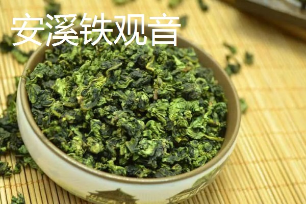 乌龙茶与黄茶的区别，制作工艺和茶汤颜色均不同