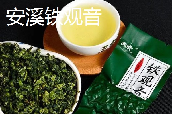 乌龙茶与黄茶的区别，制作工艺和茶汤颜色均不同