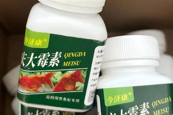 庆大霉素是什么,属于氨基糖苷类药