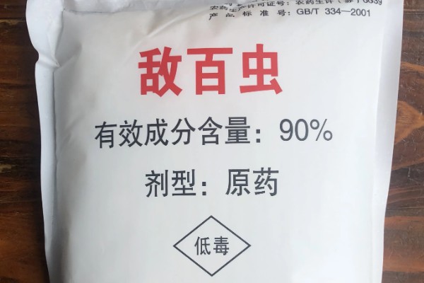 鱼用敌百杀虫剂的防治对象,对多种寄生虫、松藻虫、枝角类害虫均有防效