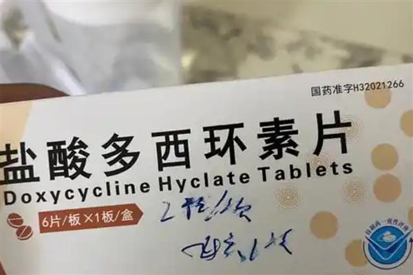 氟苯尼考能与哪些药混用，新霉素、盐酸多西环素等药物均可选择