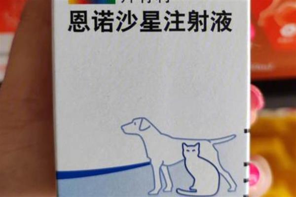 氟苯尼考能与哪些药混用，新霉素、盐酸多西环素等药物均可选择