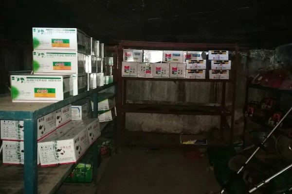 冬季农药使用注意事项，喷药时要注意气候变化