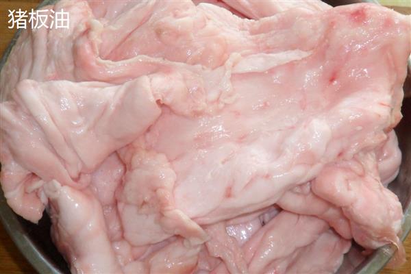 猪网油是什么，是包围内脏器官的一层薄膜
