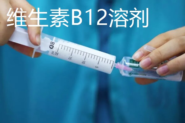 怎样自制生根剂,可以用米醋、蔗糖等制作