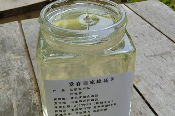 山花蜜和槐花蜜哪个更好，口感上后者更好