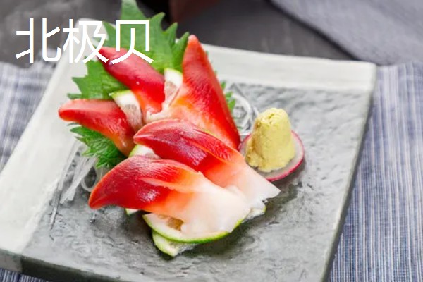 兰花蚌是什么，是种双壳贝类