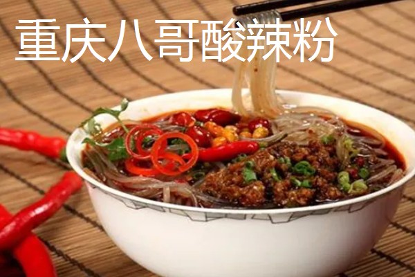 哪些生意不需要门面，烤香芋、烤土豆、烤肉丸等小吃可以考虑