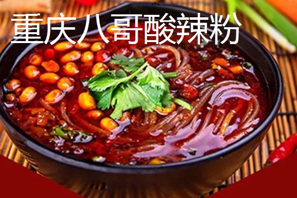 哪些生意不需要门面，烤香芋、烤土豆、烤肉丸等小吃可以考虑