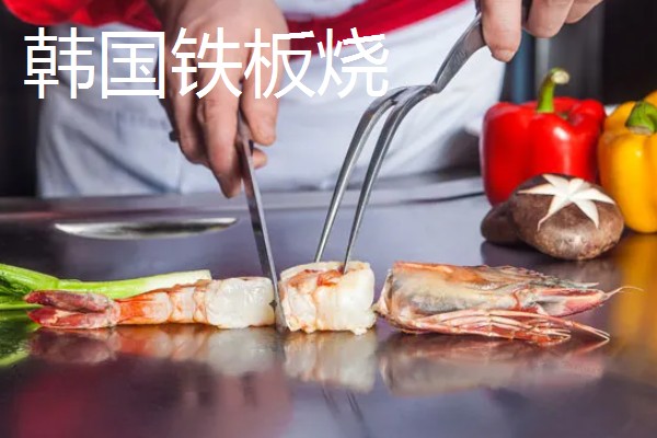 哪些生意不需要门面，烤香芋、烤土豆、烤肉丸等小吃可以考虑