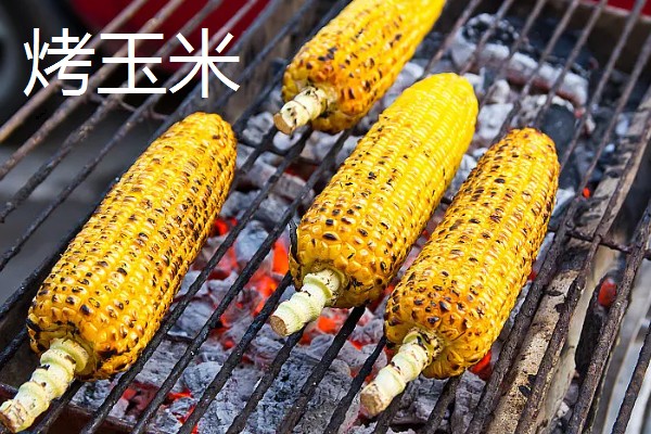 哪些生意不需要门面，烤香芋、烤土豆、烤肉丸等小吃可以考虑