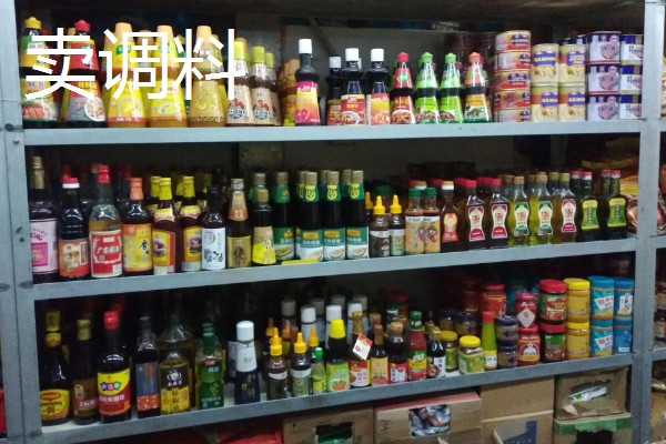 哪些生意不需要门面，烤香芋、烤土豆、烤肉丸等小吃可以考虑