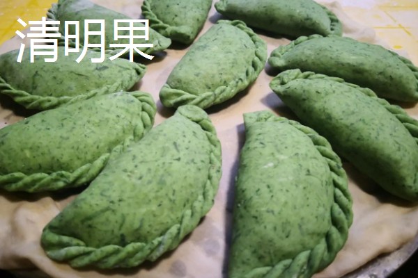 哪天是寒食节,清明节前1-2天