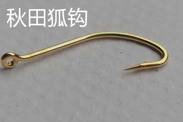 丸世钩尺寸对比,1号丸世钩的拉力值为1.5-2.3公斤