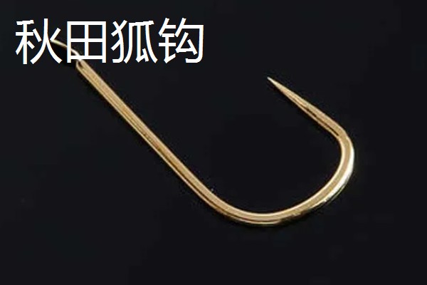 丸世钩尺寸对比,1号丸世钩的拉力值为1.5-2.3公斤