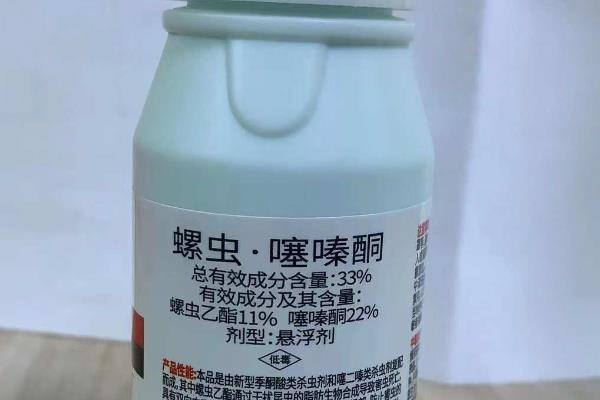 噻嗪酮治什么虫，可有效防治水稻上的大叶蝉科、飞虱科等