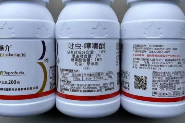 噻嗪酮治什么虫，可有效防治水稻上的大叶蝉科、飞虱科等