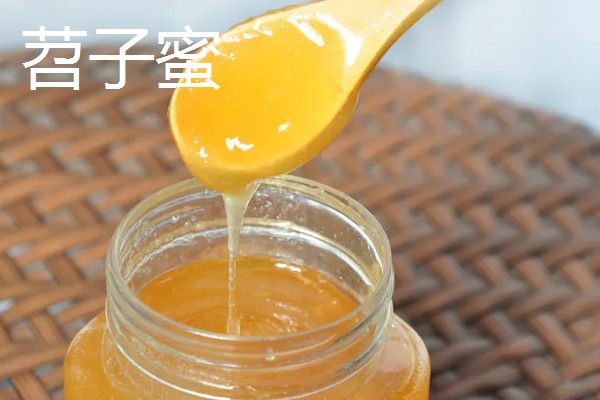 苕子蜜和百花蜜对比，苕子蜜的色泽可能略优于百花蜜