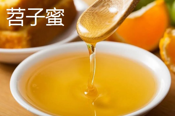 苕子蜜和百花蜜对比，苕子蜜的色泽可能略优于百花蜜