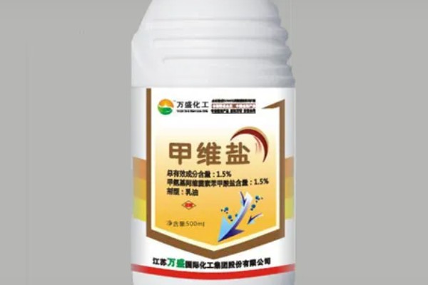 甲维盐的使用方法，针对不同害虫的使用方法不同