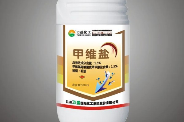 甲维盐的使用方法，针对不同害虫的使用方法不同