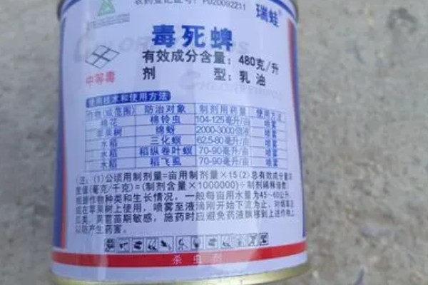 毒死蜱的使用方法,针对不同害虫的使用方法不同