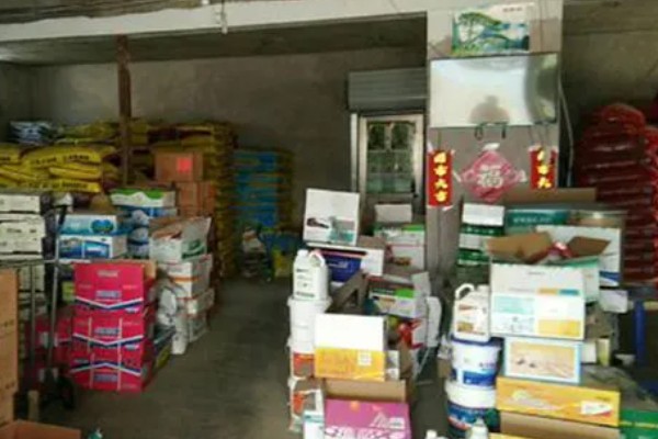 氰戊马拉松的防治对象，可以灭杀蚜虫、棉铃虫、红蜘蛛等害虫