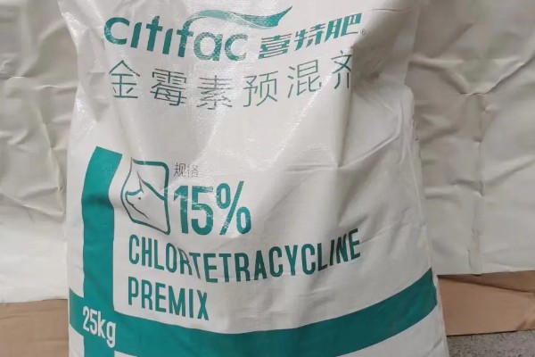 金霉素长期用有没有副作用，长期使用会有副作用