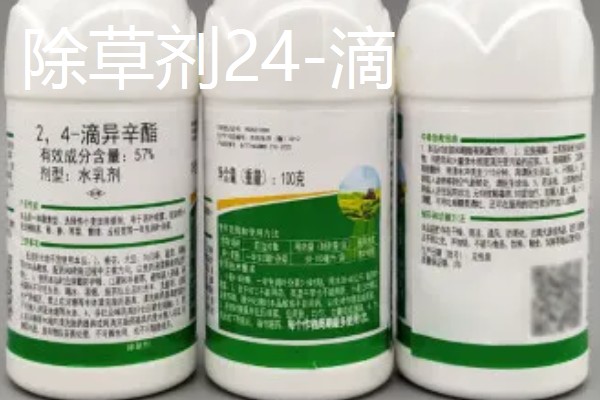 除草剂为什么发生药害，可能是药剂质量差、误用或使用不当等因素所致