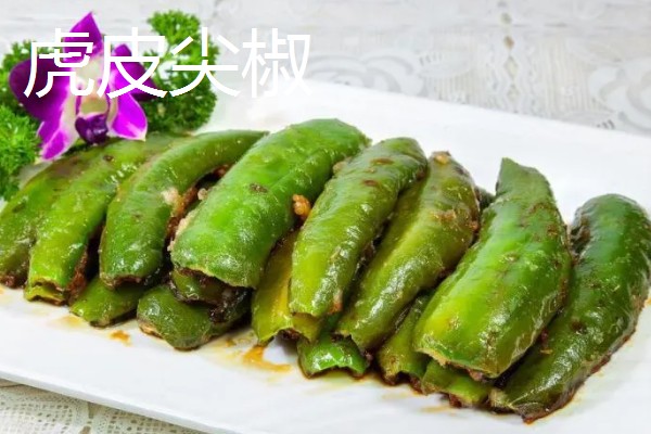 种尖椒用什么土，选择腐殖质含量丰富的土壤