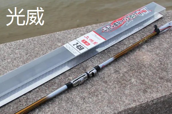 钓鱼竿品牌推荐，推荐光威、钓鱼王、迪佳等