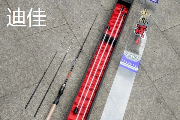 钓鱼竿品牌推荐，推荐光威、钓鱼王、迪佳等