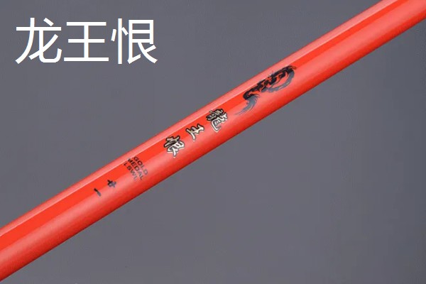 钓鱼竿品牌推荐，推荐光威、钓鱼王、迪佳等