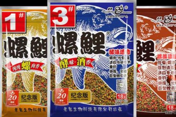 野钓鲤鱼的商品饵料，推荐蓝鲫、九一八等