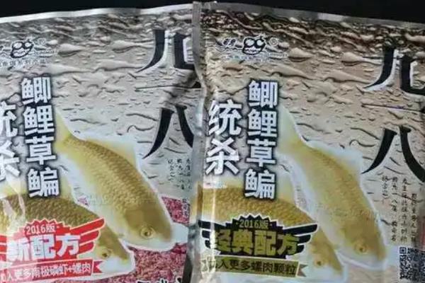 野钓鲤鱼的商品饵料，推荐蓝鲫、九一八等