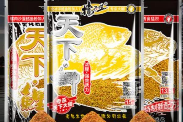 野钓鲤鱼的商品饵料，推荐蓝鲫、九一八等